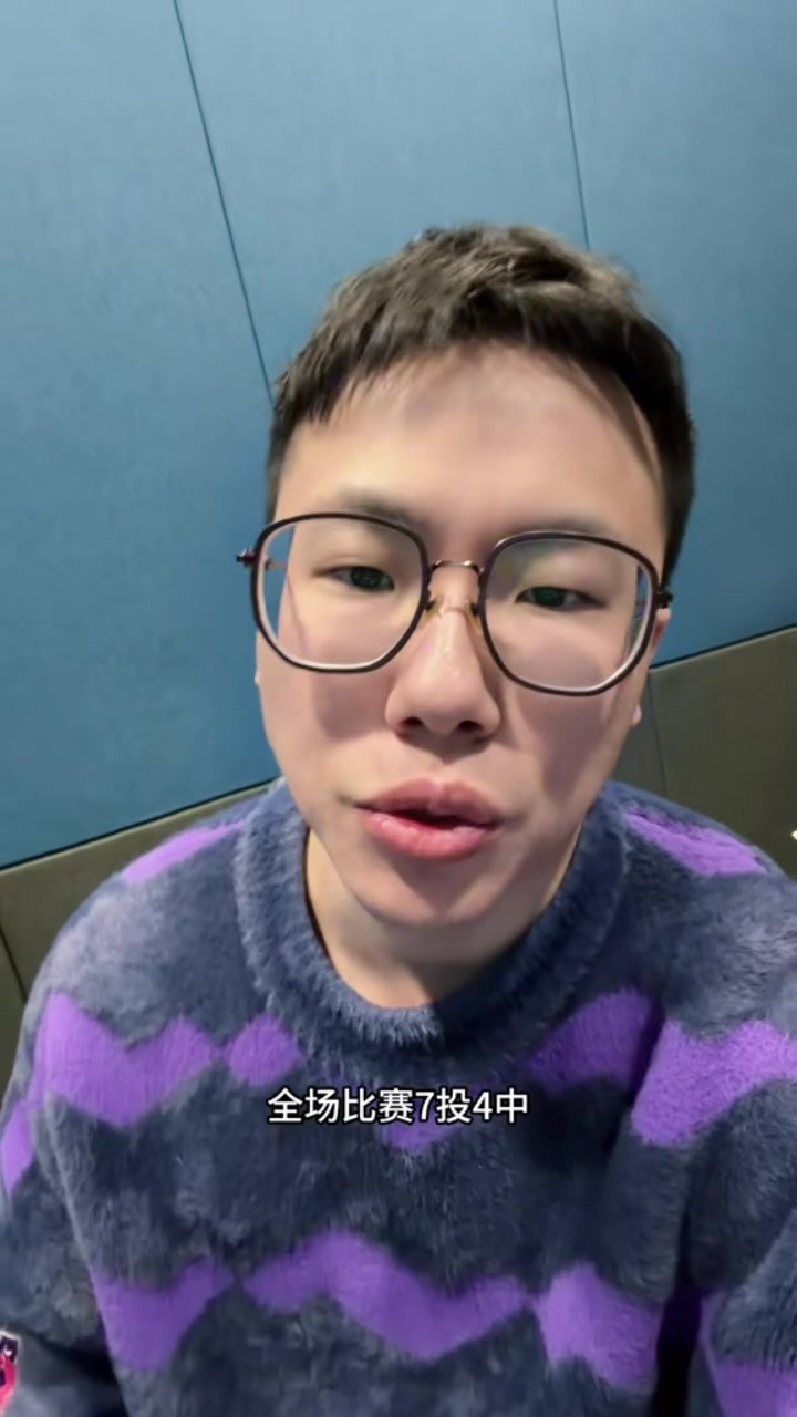 开云入口-解说：瀚森7天6赛不算出色但完全能理解 弗拉格VJ背靠背都有影响